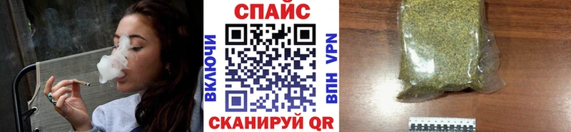 Бутират BDO 33%  Янаул 
