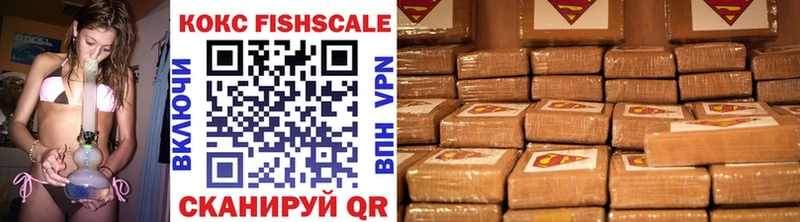 Cocaine Колумбийский купить наркотики сайты Янаул