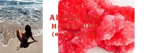 MDMA Вяземский