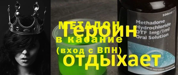 дистиллят марихуана Вязники