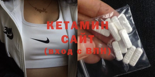 дистиллят марихуана Вязники