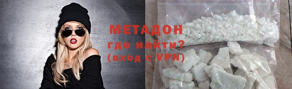 MDMA Вяземский