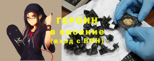 дистиллят марихуана Вязники