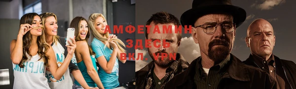 дистиллят марихуана Вязники