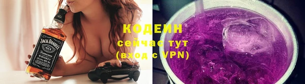 MDMA Вяземский