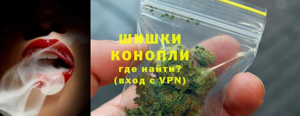 дистиллят марихуана Вязники