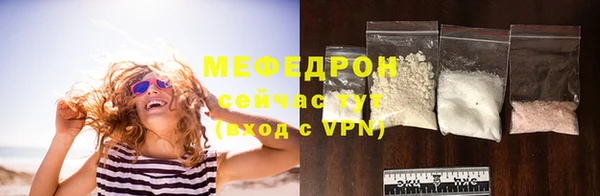 дистиллят марихуана Вязники