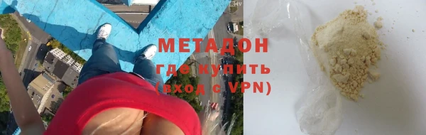 крисы Вязьма