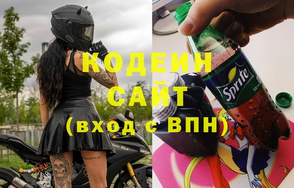 дистиллят марихуана Вязники