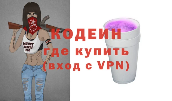 дистиллят марихуана Вязники