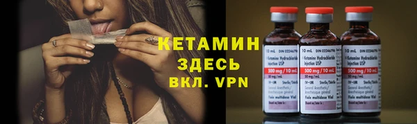 дистиллят марихуана Вязники