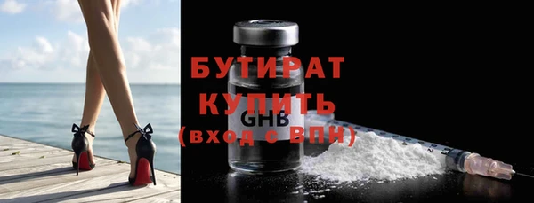 дистиллят марихуана Вязники