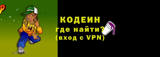 MDMA Вяземский