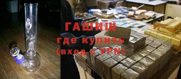 крисы Вязьма