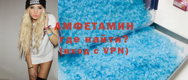 крисы Вязьма