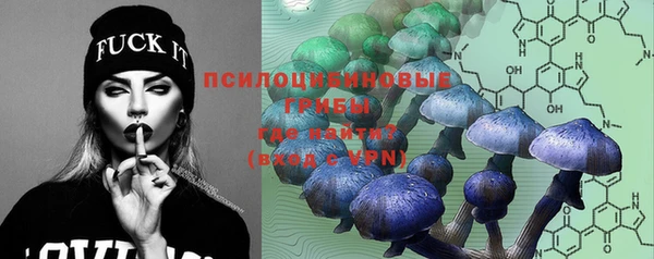 дистиллят марихуана Вязники