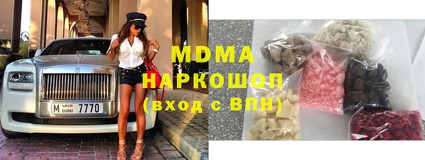 крисы Вязьма