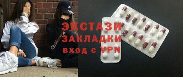 дистиллят марихуана Вязники